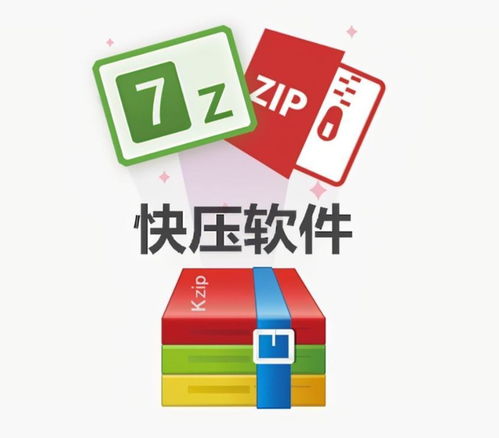 快壓網絡科技 引領創新，賦能未來的技術開發之路